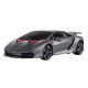 خرید اینترنتی ماشین بازی کنترلی لامبورگینی با مقیاس 1:18 راستار مدل Lamborghini Sesto Elemento Rastar | فروشگاه اینترنتی سیسمونی و اسباب بازی بیبی پرو