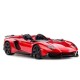 خرید اینترنتی ماشین بازی کنترلی لامبورگینی با مقیاس 1:12 راستار مدل Lamborghini Aventador J Rastar | فروشگاه اینترنتی سیسمونی و اسباب بازی بیبی پرو