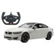 خرید اینترنتی ماشین بازی کنترلی بی ام دبلیو  با مقیاس 1:14 راستار مدل BMW M4 Rastar | فروشگاه اینترنتی سیسمونی و اسباب بازی بیبی پرو