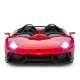خرید اینترنتی ماشین بازی کنترلی لامبورگینی با مقیاس 1:12 راستار مدل Lamborghini Aventador J Rastar | فروشگاه اینترنتی سیسمونی و اسباب بازی بیبی پرو