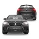 خرید اینترنتی ماشین بازی کنترلی بی ام دبلیو  با مقیاس 1:14 راستار مدل BMW X6M Rastar | فروشگاه اینترنتی سیسمونی و اسباب بازی بیبی پرو
