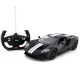 خرید اینترنتی ماشین بازی کنترلی فورد با مقیاس 1:14 راستار مدل Ford GT Rastar | فروشگاه اینترنتی سیسمونی و اسباب بازی بیبی پرو