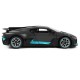 خرید اینترنتی ماشین بازی کنترلی بوگاتی با مقیاس 1:14 راستار مدل Bugatti Divo Rastar | فروشگاه اینترنتی سیسمونی و اسباب بازی بیبی پرو