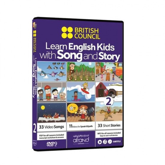 خرید اینترنتی ویدیو آموزشی زبان انگلیسی British Council Song and Story 2 انتشارات افرند Afrand | فروشگاه اینترنتی سیسمونی و اسباب بازی بیبی پرو