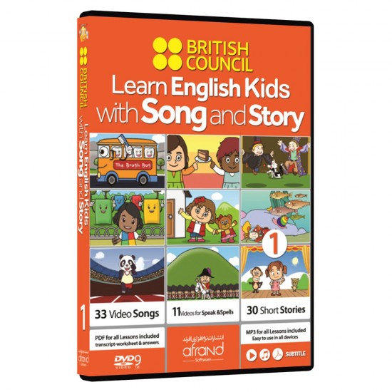 خرید اینترنتی ویدیو آموزشی زبان انگلیسی British Council Song and Story 1 انتشارات افرند Afrand | فروشگاه اینترنتی سیسمونی و اسباب بازی بیبی پرو