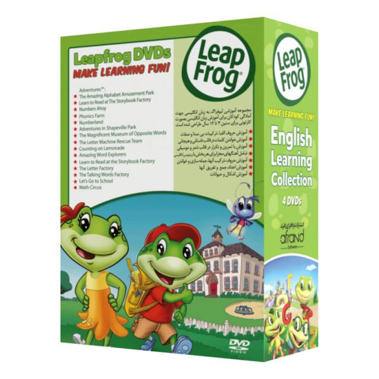 خرید اینترنتی پکیج آموزش زبان انگلیسی کودک سری Leap Frog انتشارات افرند Afrand | فروشگاه اینترنتی سیسمونی و اسباب بازی بیبی پرو