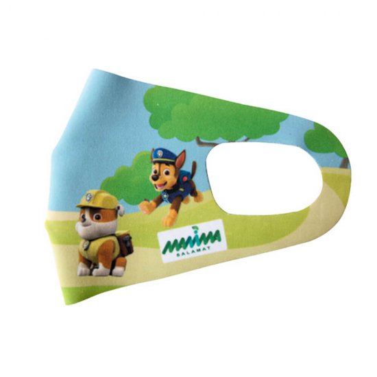 خرید اینترنتی ماسک پارچه ای کودک طرح سگ های نگهبان مانیما Manima | فروشگاه اینترنتی سیسمونی و اسباب بازی بیبی پرو