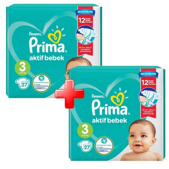 خرید اینترنتی پوشک پمپرز پریما ترک سایز 3 (54 عددی) Prima | فروشگاه اینترنتی سیسمونی و اسباب بازی بیبی پرو