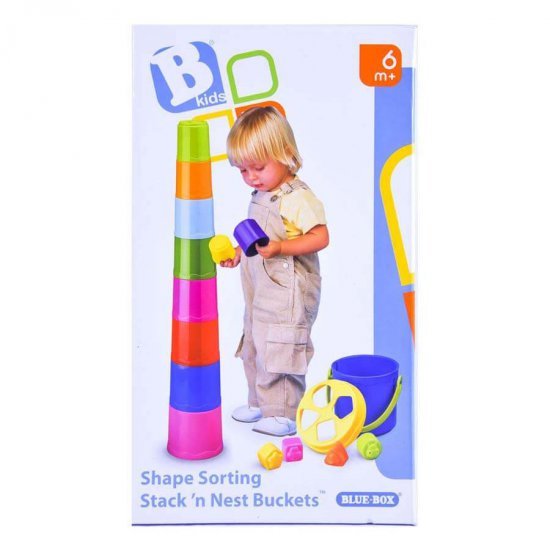 خرید اینترنتی سطل وسایل بازی کودک Blue-Box