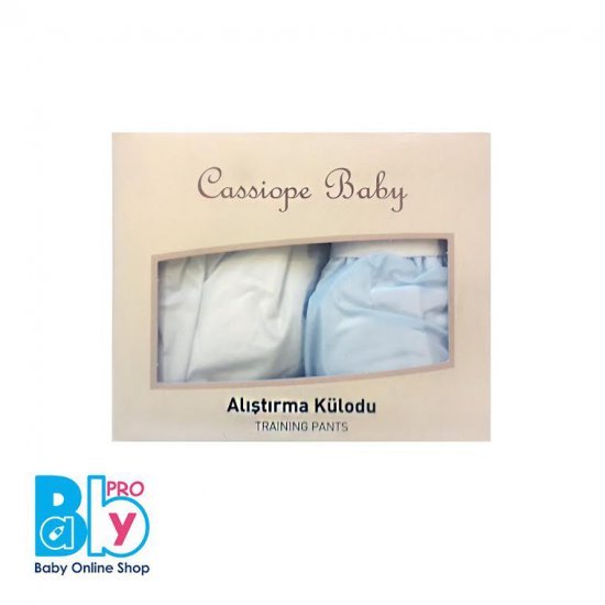 خرید اینترنتی شورت آموزشی مناسب کودکان Cassiope baby