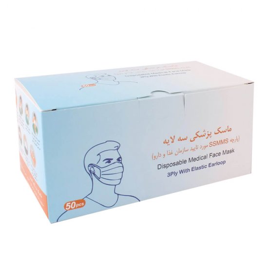 فروشگاه اینترنتی سیسمونی و اسباب بازی بیبی پرو-ماسک بزرگسال التراسونیک سه لایه پزشکی (50 عددی) خرید اینترنتی ماسک بزرگسال التراسونیک سه لایه پزشکی (50 عددی) | فروشگاه اینترنتی سیسمونی و اسباب بازی بیبی پرو