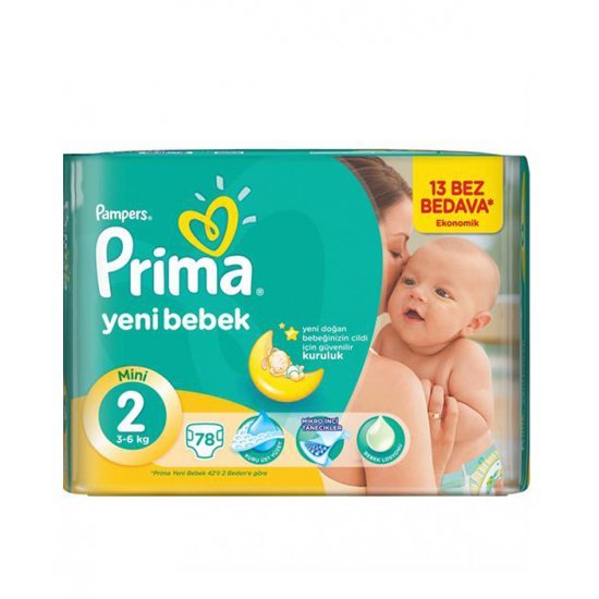 خرید اینترنتی پوشک نوزاد سایز 2 (78 عددی) پریما Pampers