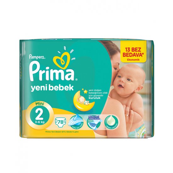 پوشک نوزاد سایز 2 پریما Pampers پوشک نوزاد سایز 2 پریما Pampers