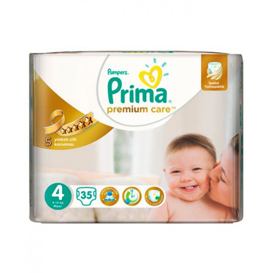 پوشک ضدحساسیت پریما لهستانی سایز 4 Pampers پوشک ضدحساسیت پریما لهستانی سایز 4 Pampers
