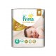 پوشک ضدحساسیت پریما لهستانی سایز 5 Pampers پوشک ضدحساسیت پریما لهستانی سایز 5 Pampers