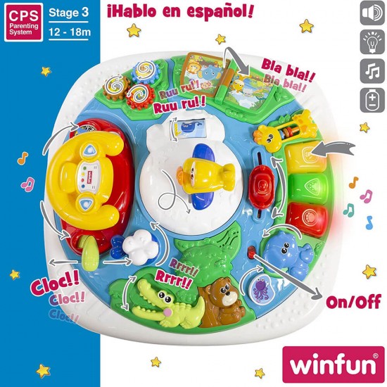 خرید اینترنتی گردونه بازی وین فان Winfun | فروشگاه اینترنتی سیسمونی و اسباب بازی بیبی پرو
