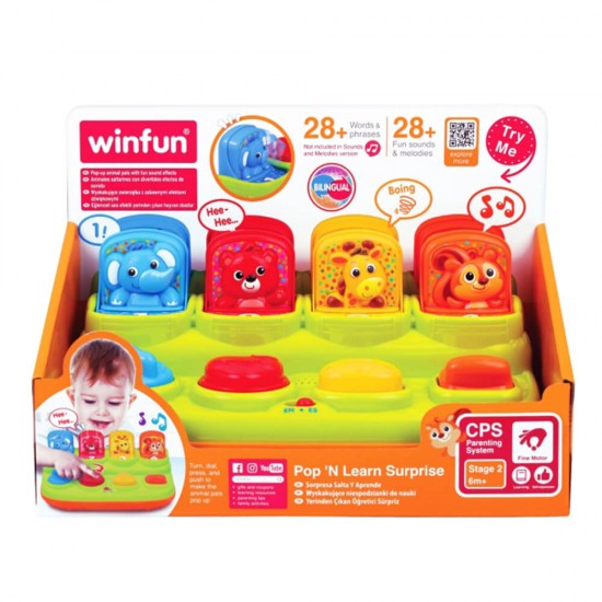 خرید اینترنتی ست حیوانات جنگل جهشی وین فان Winfun | فروشگاه اینترنتی سیسمونی و اسباب بازی بیبی پرو