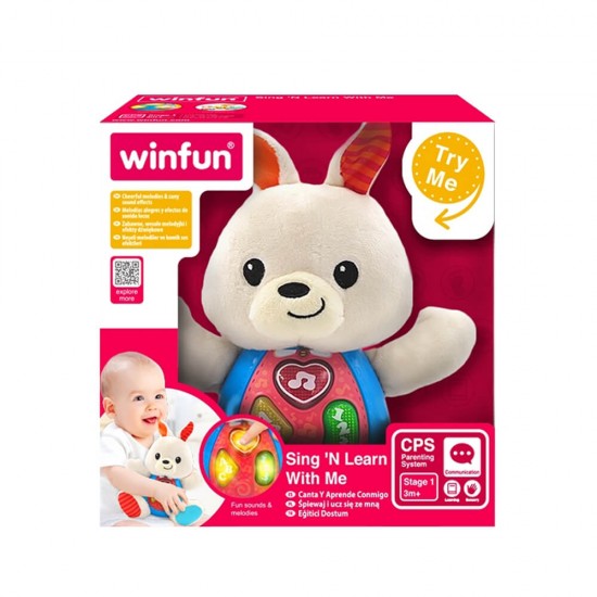 فروشگاه اینترنتی سیسمونی و اسباب بازی بیبی پرو-عروسک پولیشی خرگوش وین فان Winfun خرید اینترنتی عروسک پولیشی خرگوش وین فان Winfun