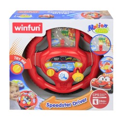 فرمان بزرگ قرمز وین فان Winfun