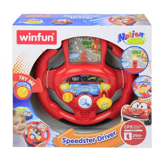 خرید اینترنتی فرمان بزرگ قرمز وین فان Winfun | فروشگاه اینترنتی سیسمونی و اسباب بازی بیبی پرو