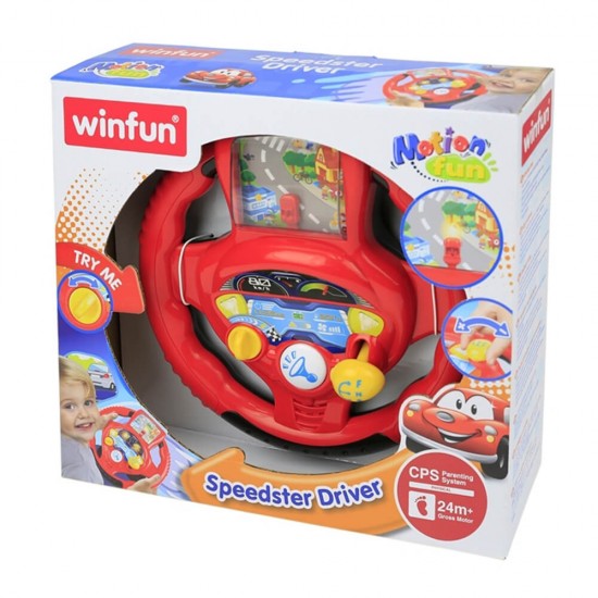 خرید اینترنتی فرمان بزرگ قرمز وین فان Winfun | فروشگاه اینترنتی سیسمونی و اسباب بازی بیبی پرو