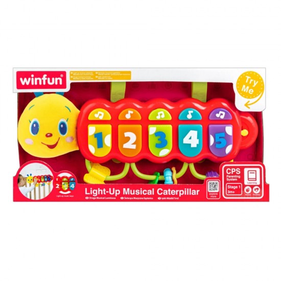 خرید اینترنتی کرم ابریشم چراغ دار وین فان Winfun