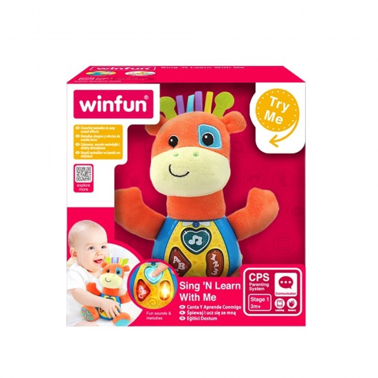 فروشگاه اینترنتی سیسمونی و اسباب بازی بیبی پرو-عروسک پولیشی زرافه وین فان Winfun خرید اینترنتی عروسک پولیشی زرافه وین فان Winfun