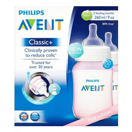 خرید اینترنتی شیشه شیر دو عددی  260 میل رنگی کلاسیک فیلیپس اونت  Philips Avent