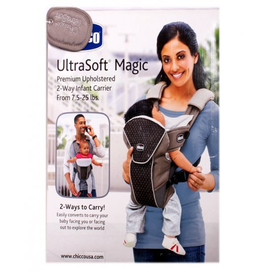خرید اینترنتی آغوشی نوزاد Chicco مدل Ultrasoft Magic