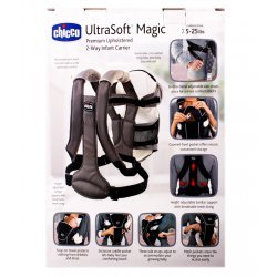 آغوشی نوزاد Chicco مدل Ultrasoft Magic
