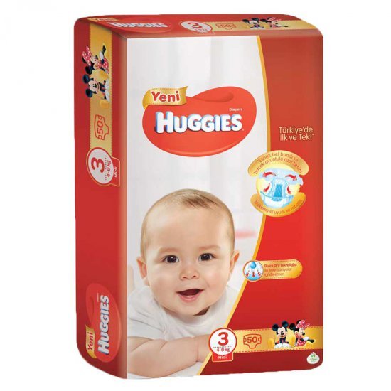 خرید اینترنتی پوشک نوزاد سایز 3 (50 عددی) هاگیز Huggies