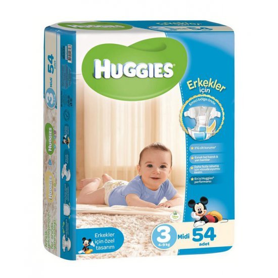 خرید اینترنتی پوشک نوزاد سایز 3 پسرانه  Huggies