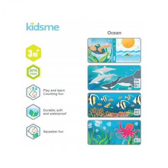 خرید اینترنتی کتاب حمام کودک کیدزمی Kidsme