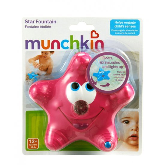 خرید اینترنتی عروسک حمام ستاره آب پاش مخصوص حمام مانچکین Munchkin