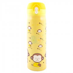 فلاسک کودک طرح میمون رنگ زرد Fashion
