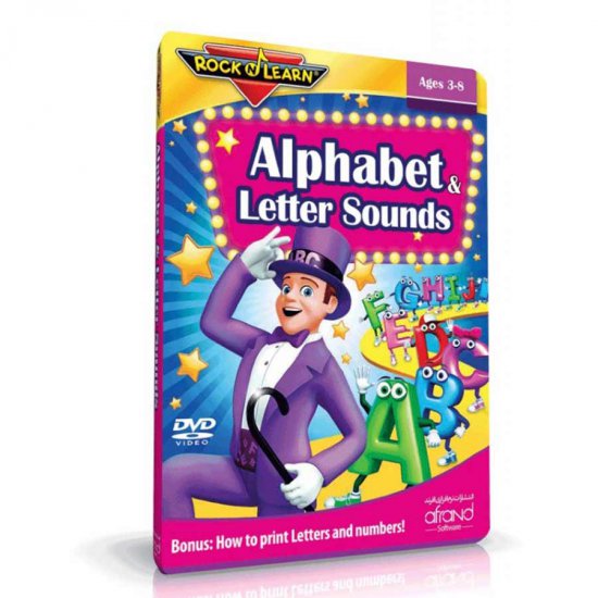 خرید اینترنتی ویدئو آموزشی  زبان ویژه کودکان آموزش الفبا و صدای حروف (Alphabet & Letter Sounds (Rock N Learn