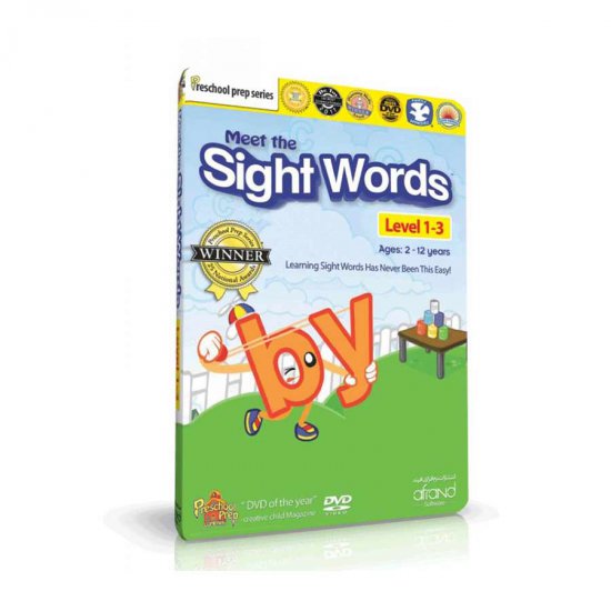 خرید اینترنتی ویدئو آموزشی زبان ویژه کودکان آموزش کلمات متداول به کودکان Meet the Sight Words Level 1-3