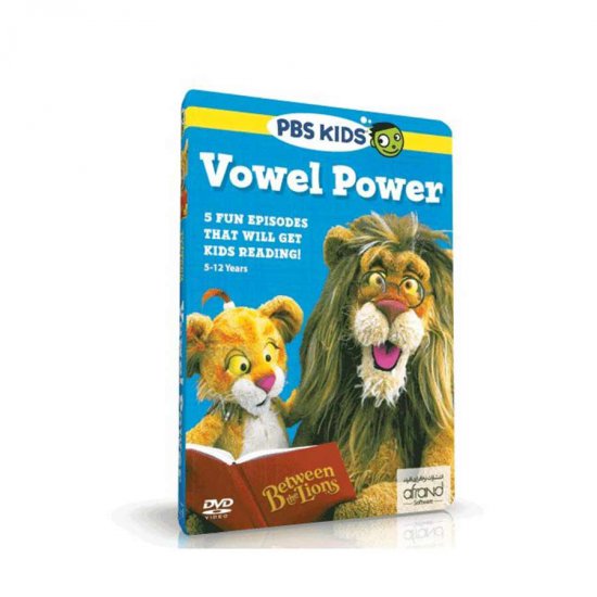 خرید اینترنتی ویدئو آموزشی زبان ویژه کودکان تاثیر حروف صدادار Vowel Power