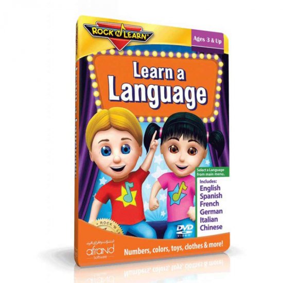 خرید اینترنتی ویدئو آموزشی زبان ویژه کودکان زبان یاد بگیر Learn a Language