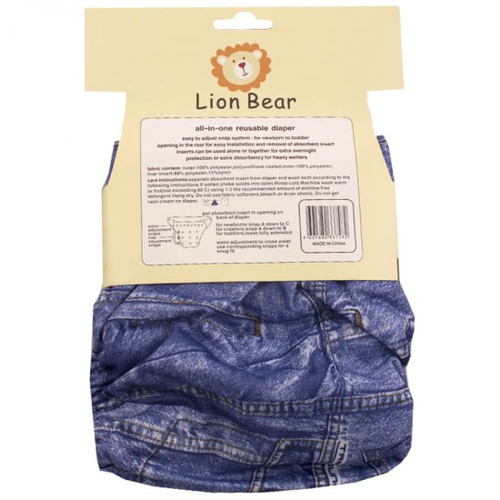 خرید اینترنتی شورت آموزشی Lion Bear طرح جین