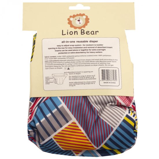 خرید اینترنتی شورت آموزشی Lion Bear طرح مربع خط دار
