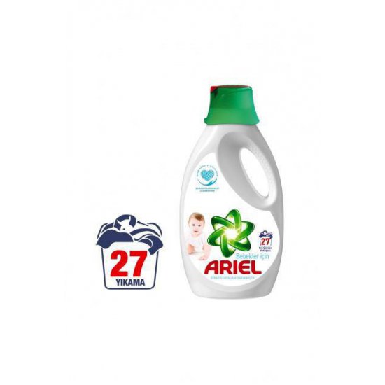 مایع لباسشویی آریل Ariel مایع لباسشویی آریل Ariel