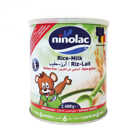 خرید اینترنتی سرلاک برنج-شیر نینولاک Ninolac