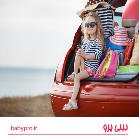 سفر با کودکان نیز بخشی از زندگی بوده و لذت های خاصی را برای شما به همراه خواهد داشت و قطعاً جزو فراموش نشدنی ترین خاطرات زندگی شما خواهند بود. ولی فرقی نمی کند که قصد برنامه ریزی برای اولین و یا حتی پنجمین و ششمین سفر با نوزادان خود را دارید، چراکه هرچقدر هم که تجربه داشته باشید، سفر با کودکان کماکان چالش برانگیز خواهد بود.