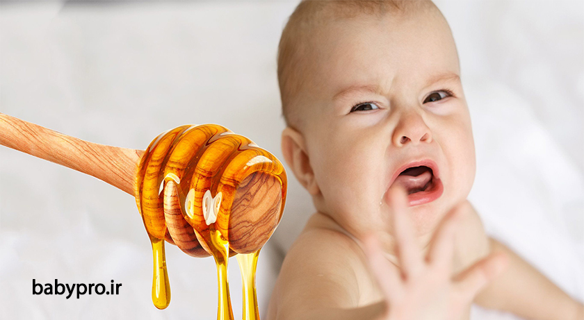 مصرف عسل در کودکان