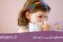 چگونه خزیدن را به کودک بیاموزیم؟