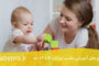 از چه زمانی به کودکم تخم مرغ بدهم؟